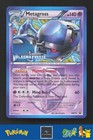 Metagross