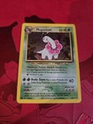 Meganium