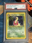 Meganium
