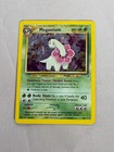 Meganium