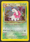 Meganium