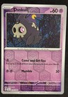 Duskull