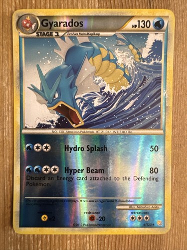 Gyarados