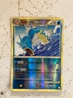 Gyarados
