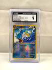 Gyarados