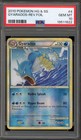 Gyarados