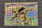 Nidoking BREAK