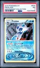 Nidoking BREAK
