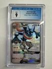 Greninja GX