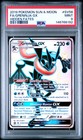 Greninja GX