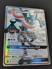 Greninja GX
