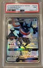 Greninja GX