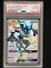 Greninja GX