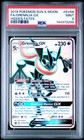 Greninja GX