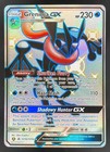 Greninja GX