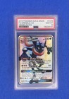Greninja GX