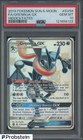 Greninja GX