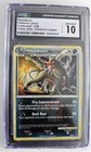 Houndoom
