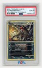 Houndoom