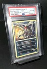 Houndoom