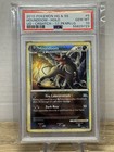 Houndoom