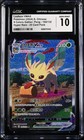 Leafeon VMAX