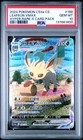 Leafeon VMAX