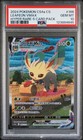 Leafeon VMAX