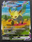 Leafeon VMAX