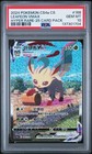 Leafeon VMAX