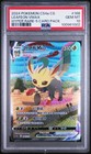 Leafeon VMAX