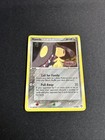 Mawile
