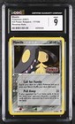 Mawile