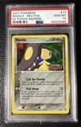 Mawile