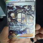 Grusha
