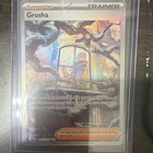 Grusha