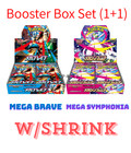 Booster Box