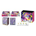 Booster Box