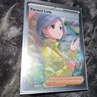 Parasol Lady