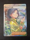 Parasol Lady