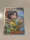 Parasol Lady