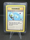 Energy Search