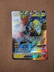 Shiny Tapu Koko GX