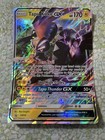 Shiny Tapu Koko GX