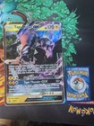 Shiny Tapu Koko GX