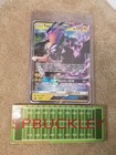 Shiny Tapu Koko GX