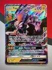 Shiny Tapu Koko GX