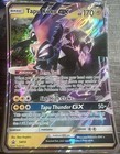 Shiny Tapu Koko GX