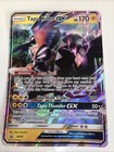 Shiny Tapu Koko GX