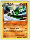 Gallade